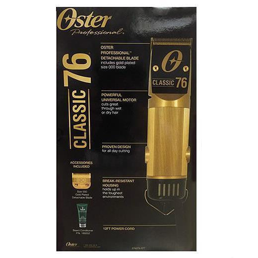 Oster Professional Limited Edition 2-Speed Gold Classic 76® Clipper