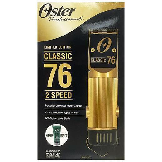 Oster Professional Limited Edition 2-Speed Gold Classic 76® Clipper